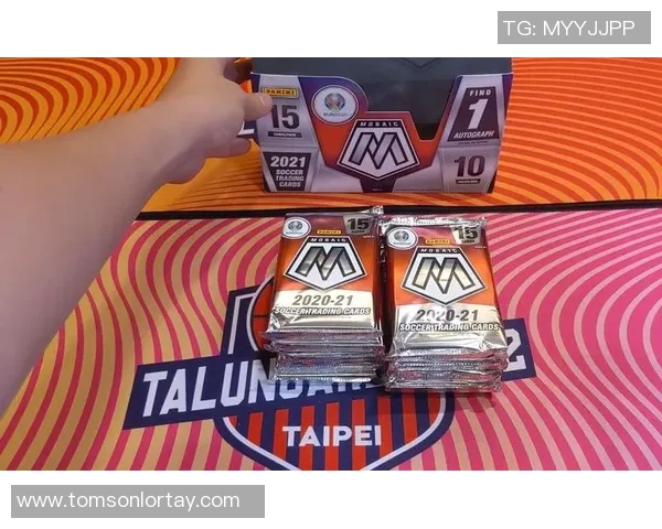 足球教堂球星卡:珍藏全球顶级球员瞬间,见证荣耀与传奇的完美融合